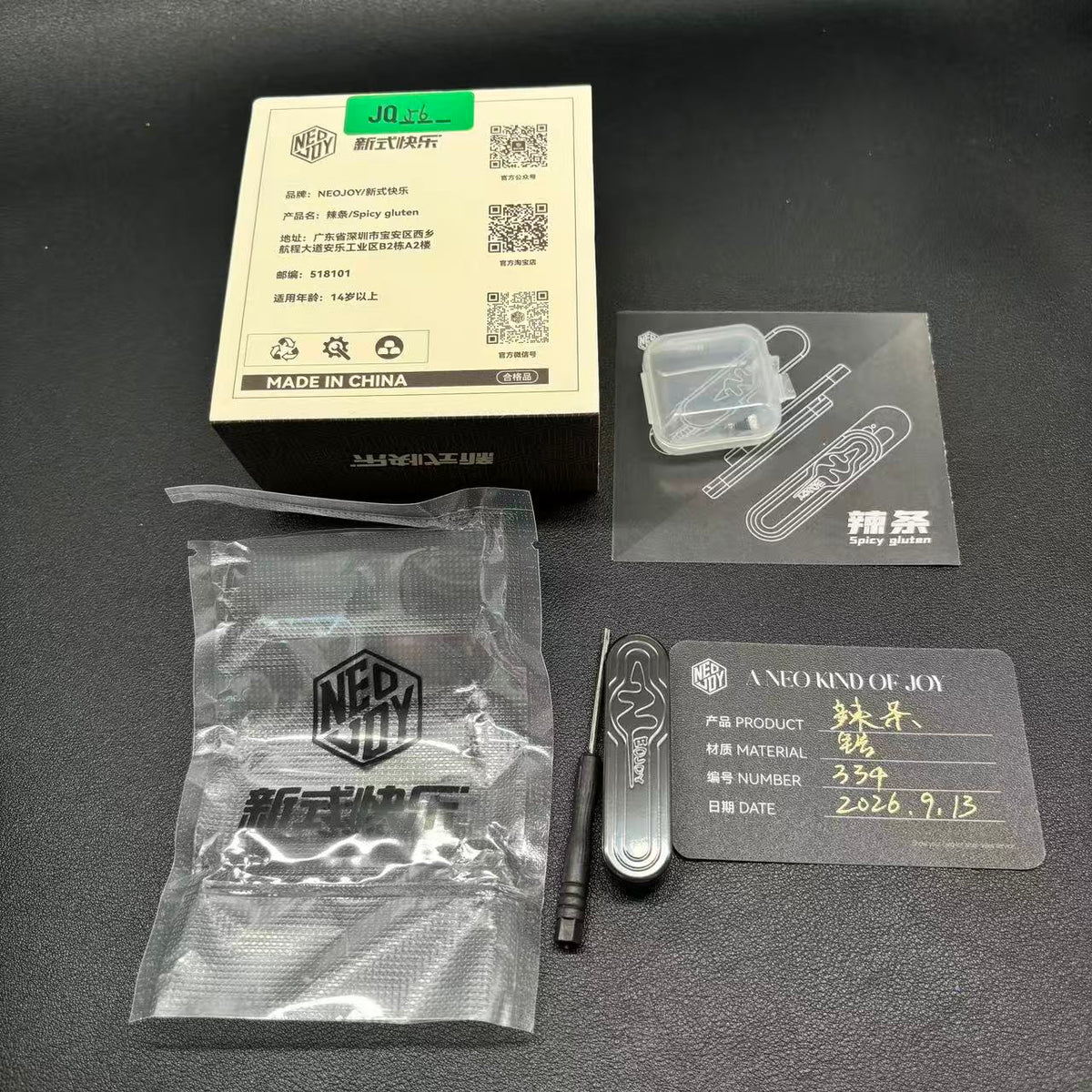 Latiao Zirconium Polished