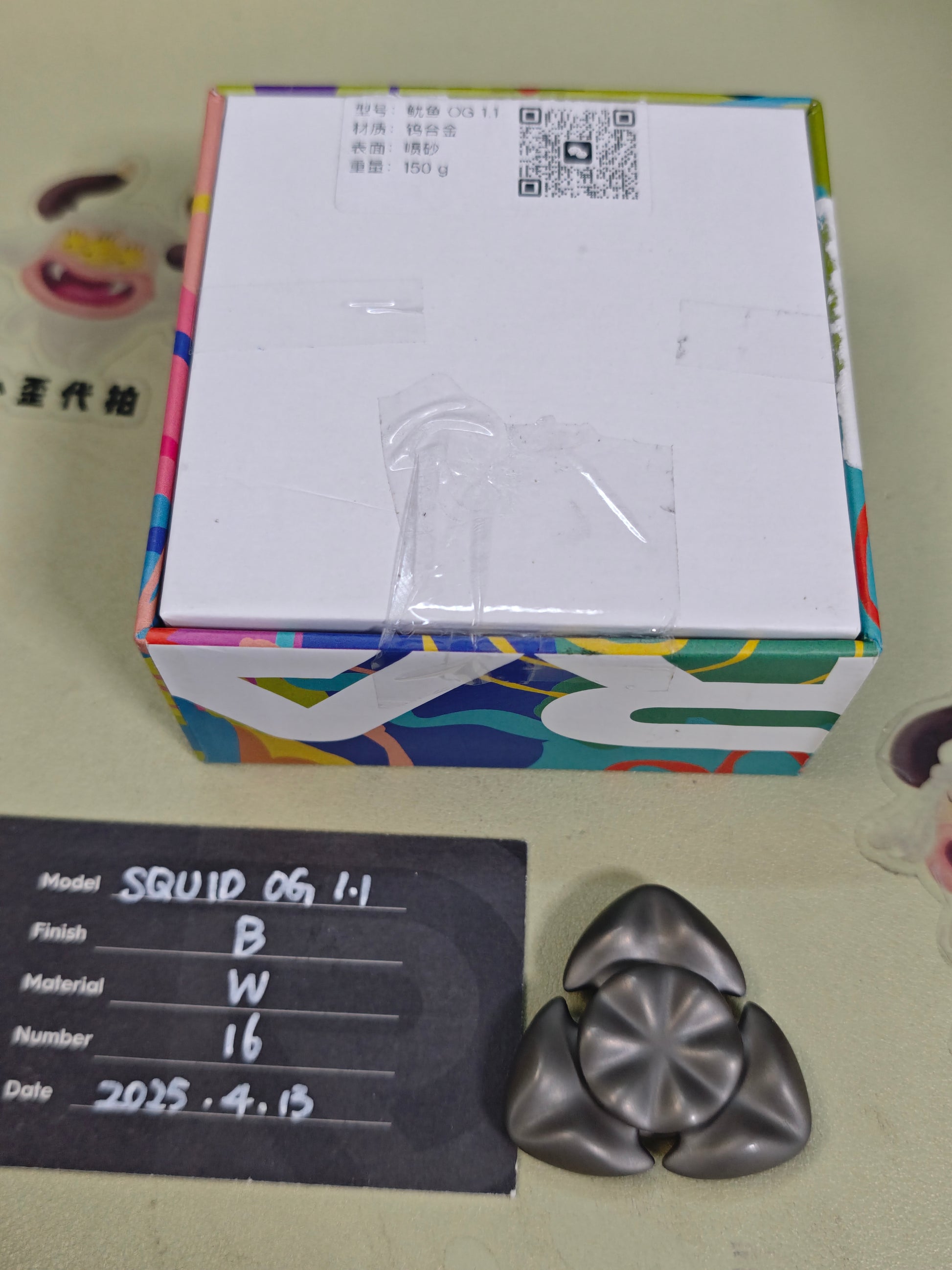 Fat Squid Tungsten