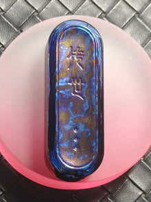 Lucky Draw Mokuti