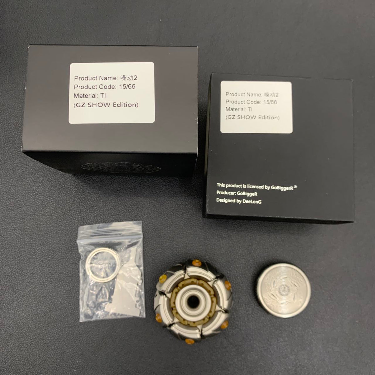 Pillbug Shell Opening Titanium Limited Edition