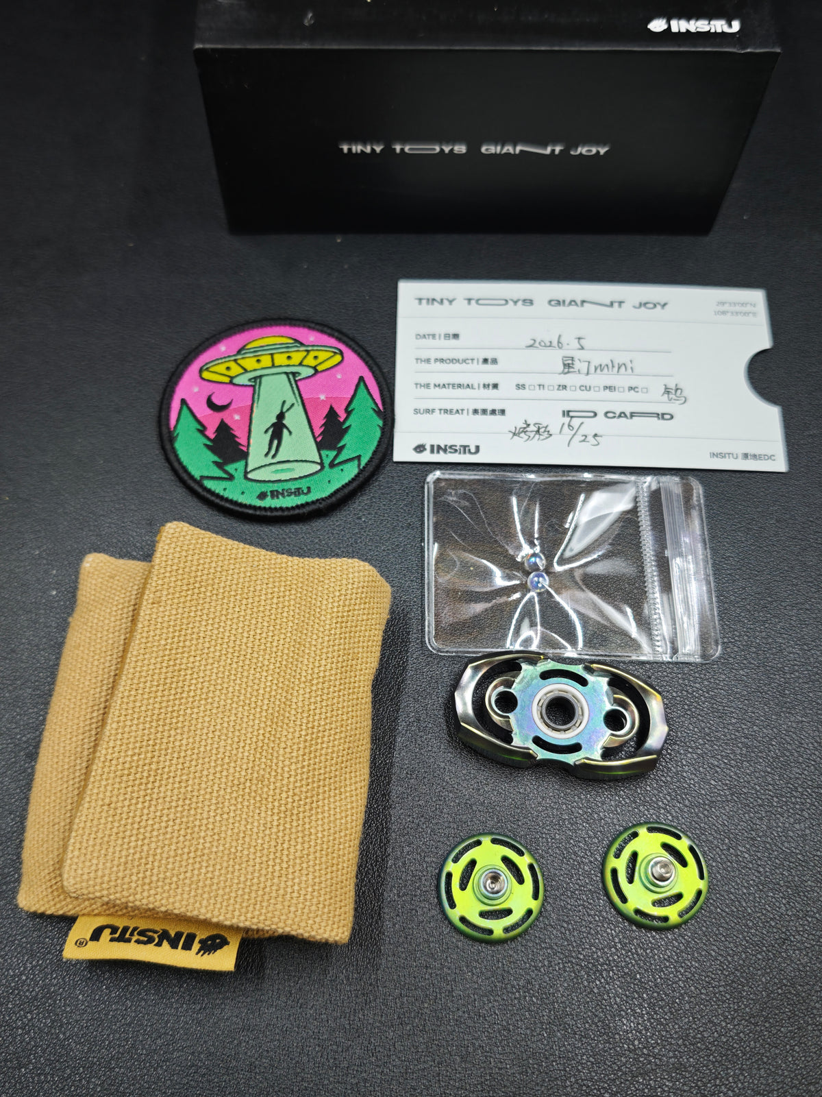 Star Gate Tungsten