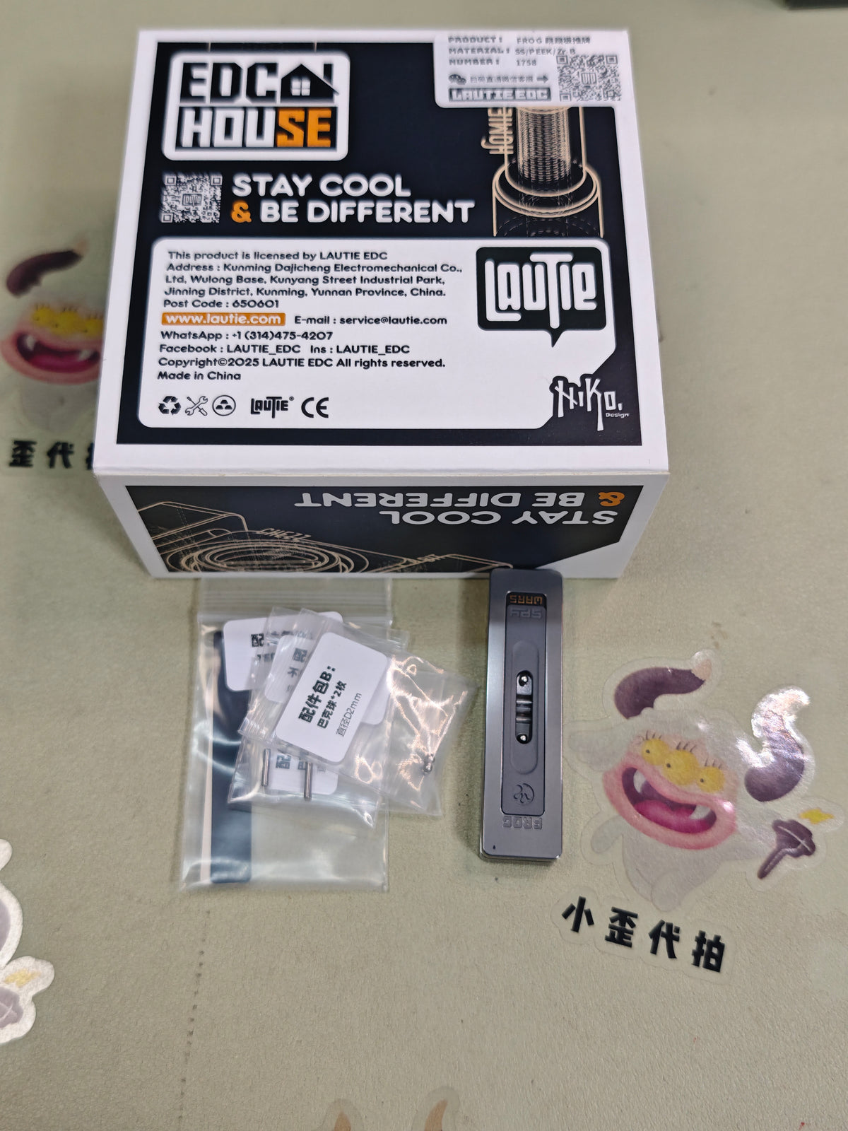 Frog Stainless Steel