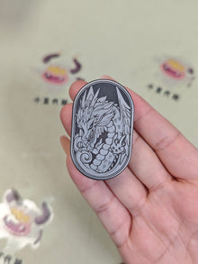 Dragon Rhythm Titanium