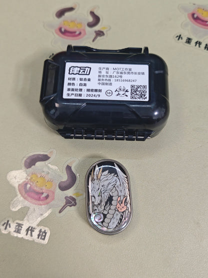 Dragon Rhythm Titanium