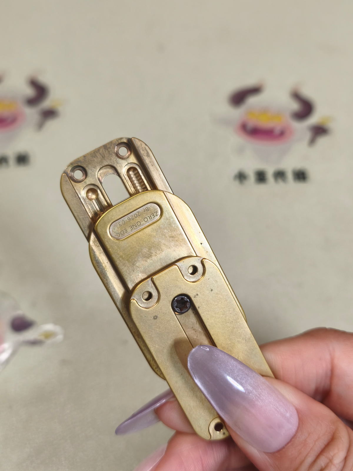 3 Layer Ultra Dense A Core Brass