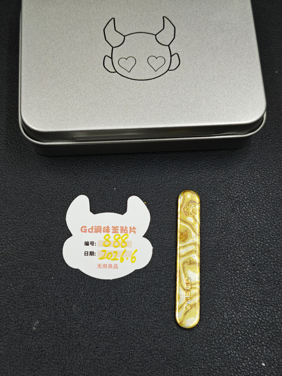 Spice Pin Zircuti