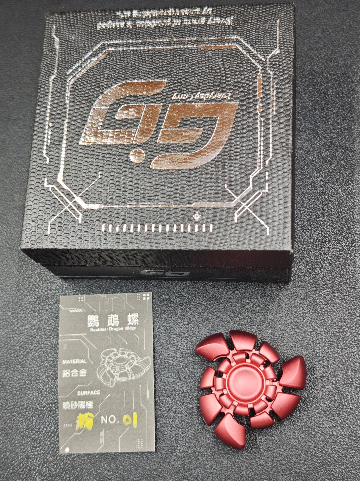Nautilus Dragon Ridge Aluminum