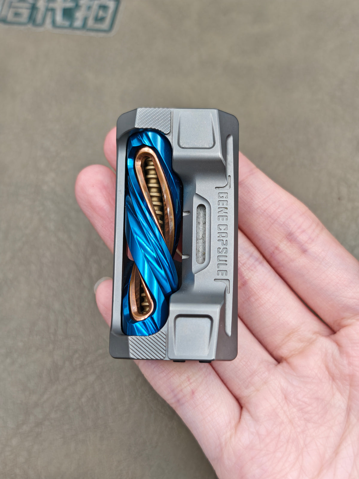 Gene Capsule Titanium