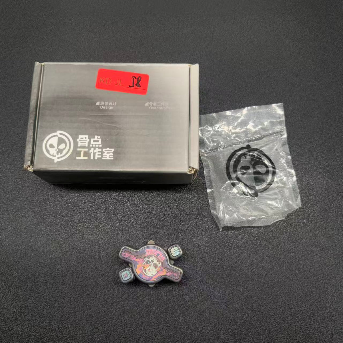 Cross Bones r Titanium