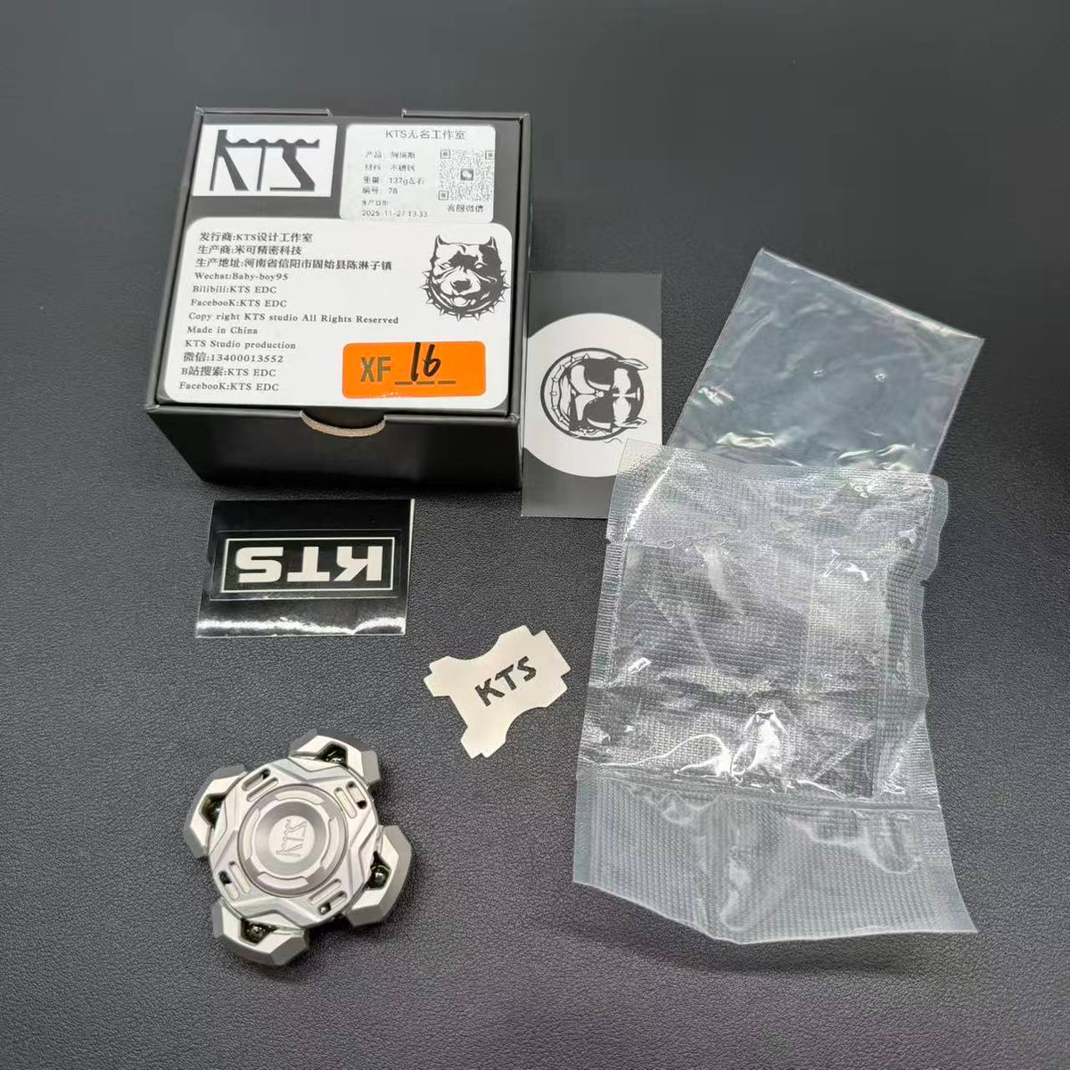 Ares Stainless Steel