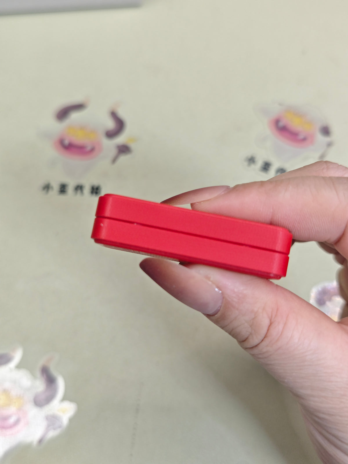Fuguang G10