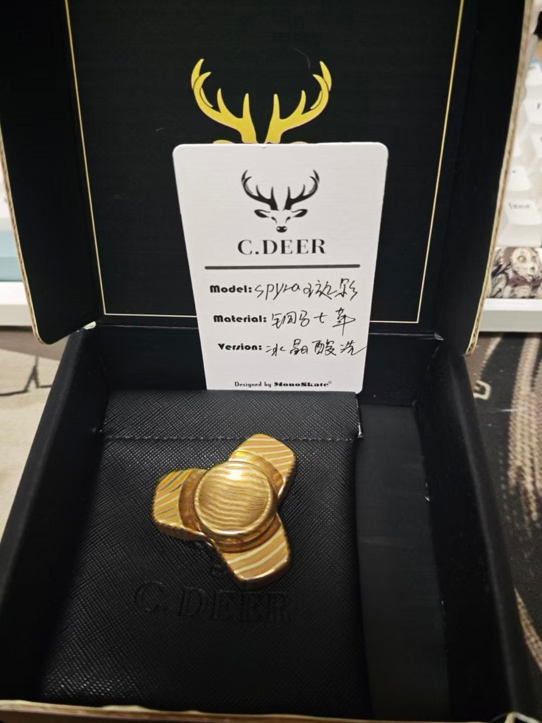 Mokume