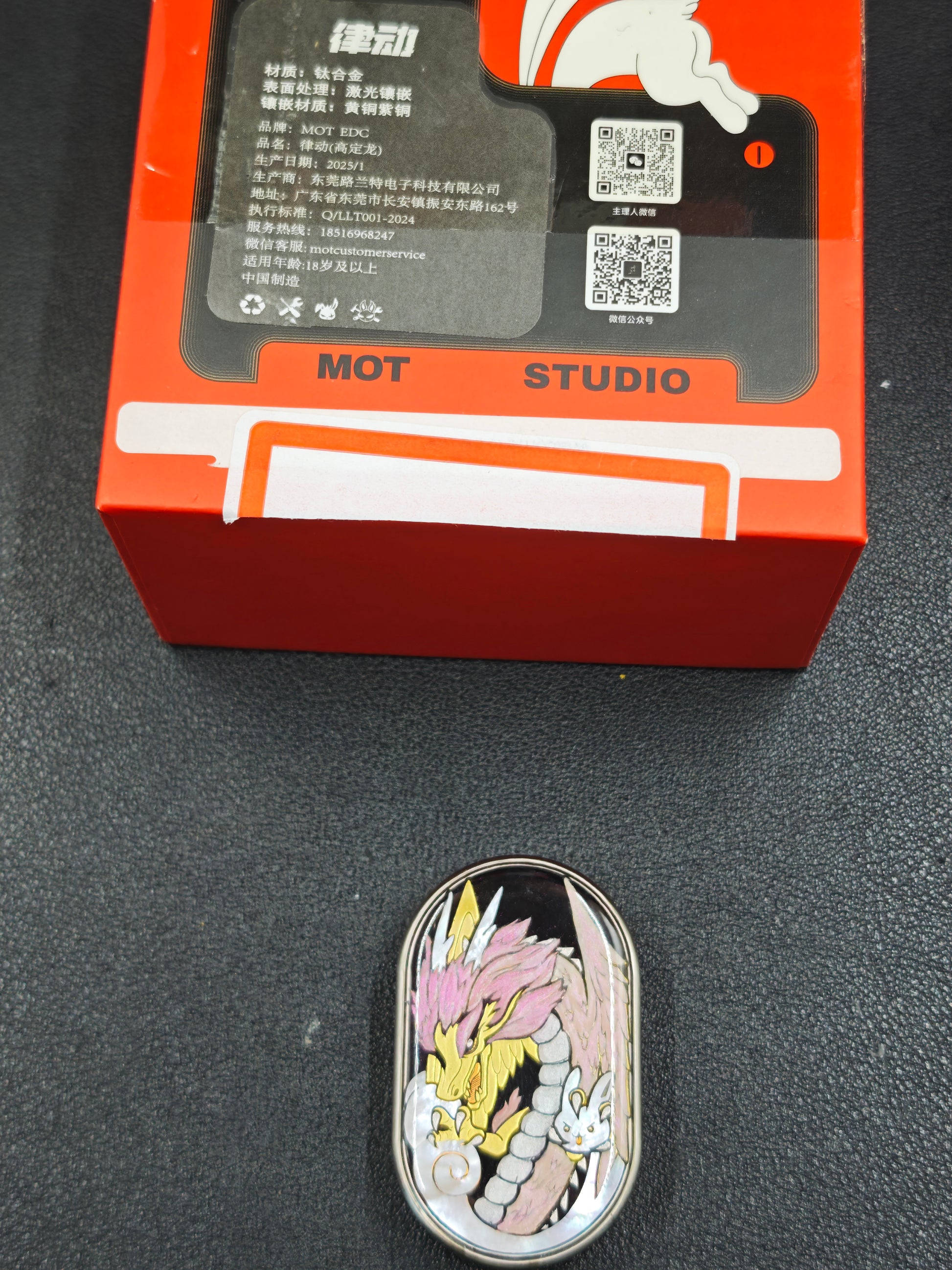 Couture Dragon Rhythm Titanium Resin-Sealed