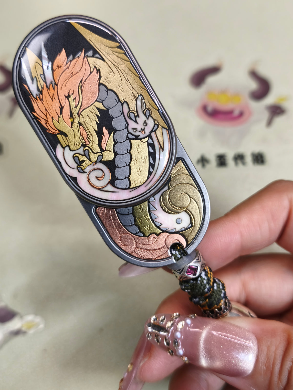 Dragon Rhythm Titanium Resin-Sealed