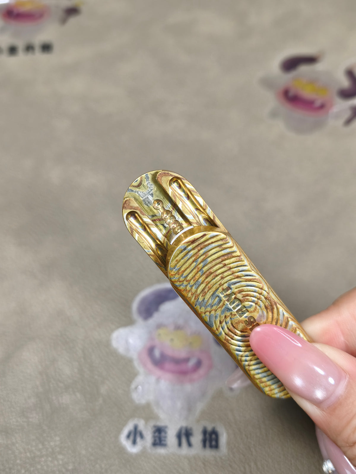 Slider Mokume