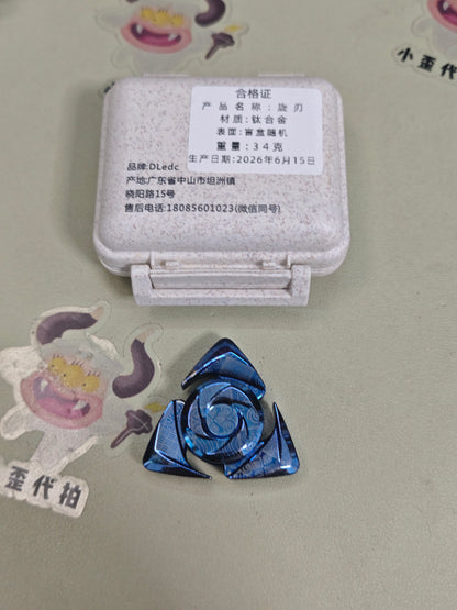 Spin Blade Titanium