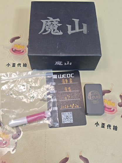 Mute Zirconium