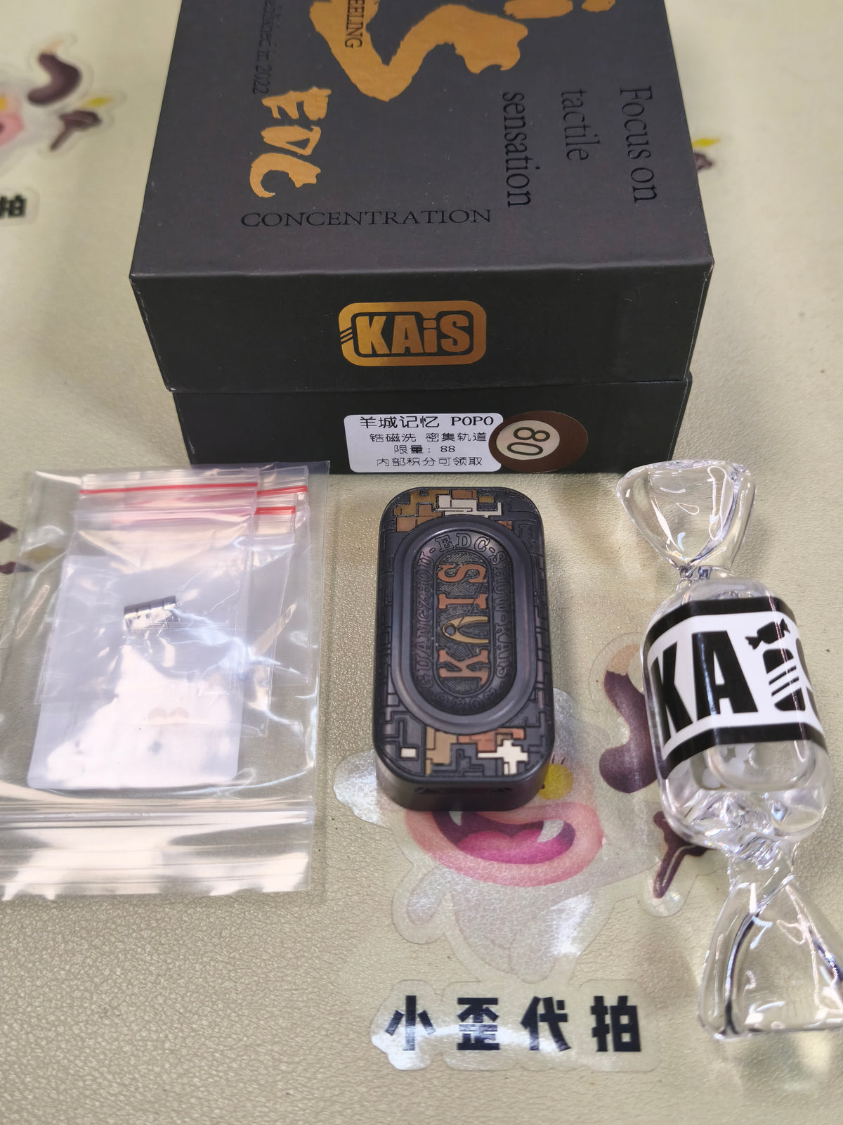 POPO Zirconium Limited Edition