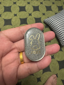 Rhythm Slider Stainless Steel