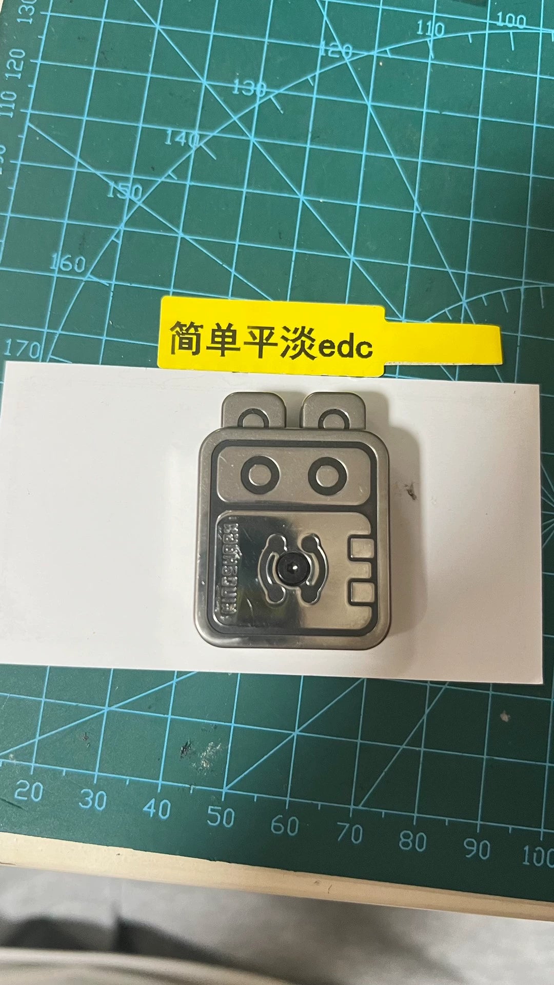 Rabbot Titanium