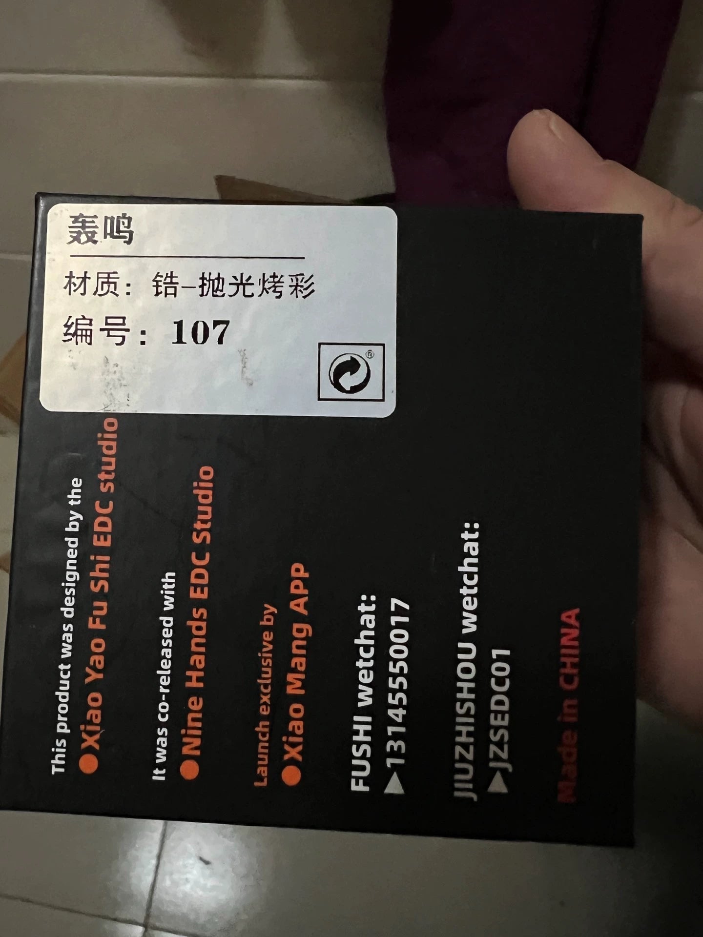 ROAR Spinner Zirconium