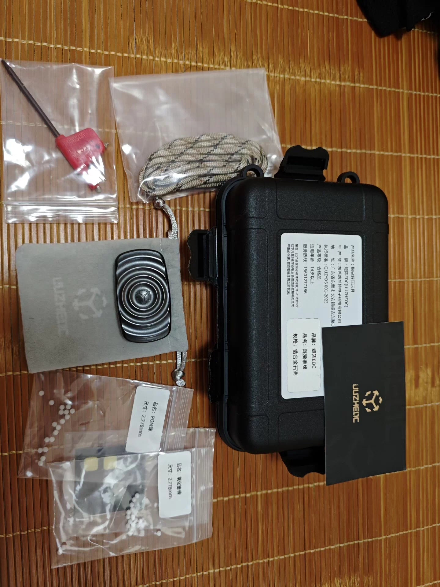 Ripple Tuning Fork Zirconium