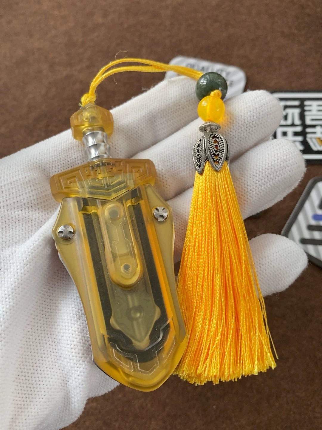 Taia Sword PEI