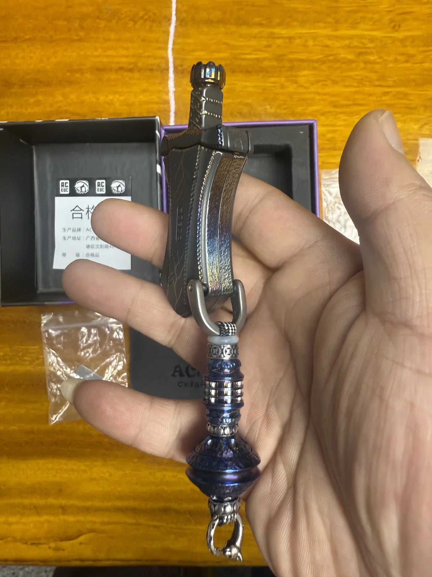 Master Sword Zirconium