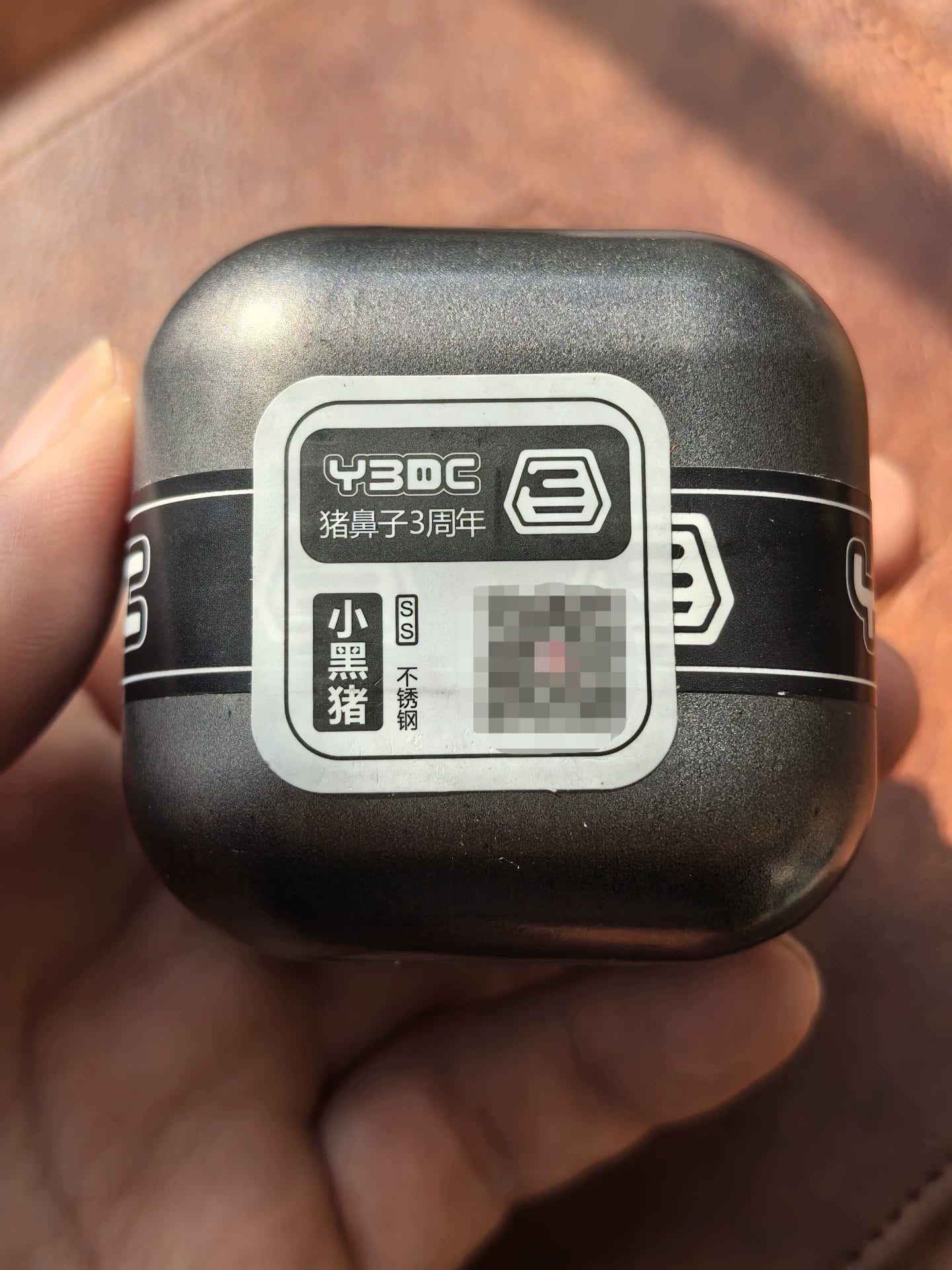 Pig Nose Stainless Steel