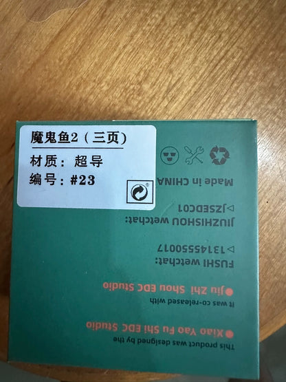 Manta Ray 2.0 Superconductor