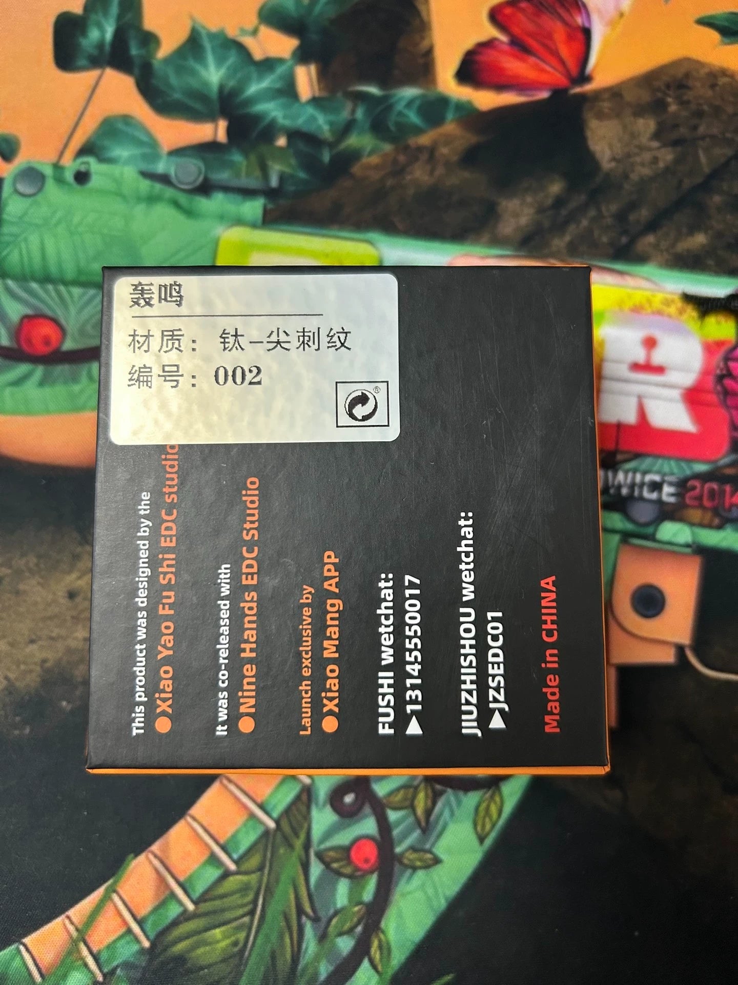 ROAR Spinner Titanium