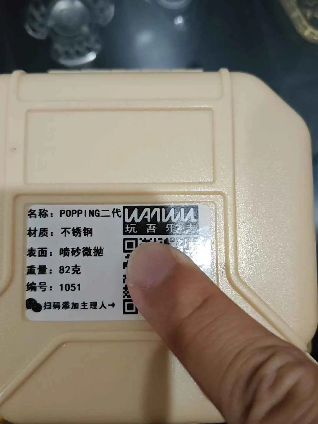 Popping Stainless Steel