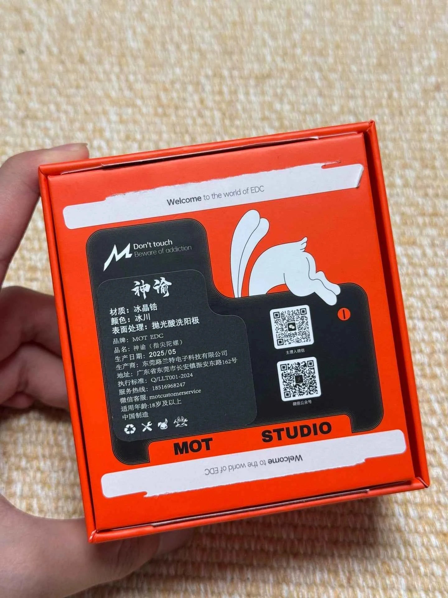 Oracle Crystallized Zirconium