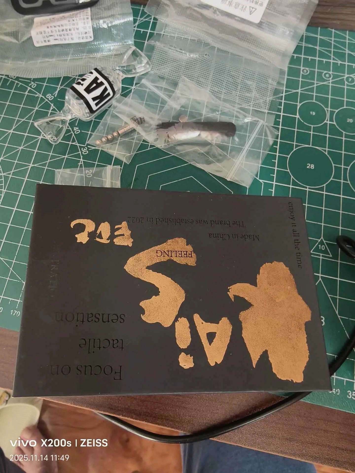 RUYI-S Stainless Steel