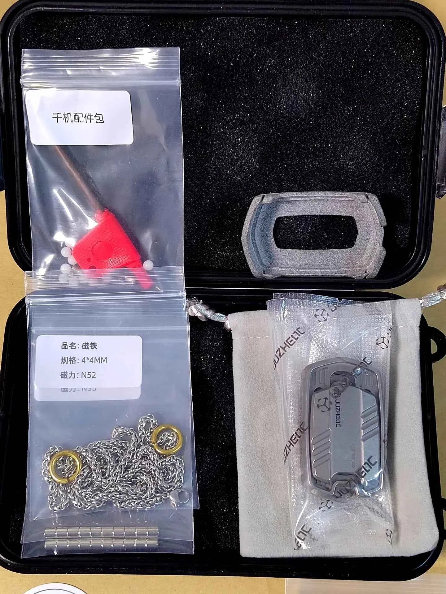 Thousand machines Titanium