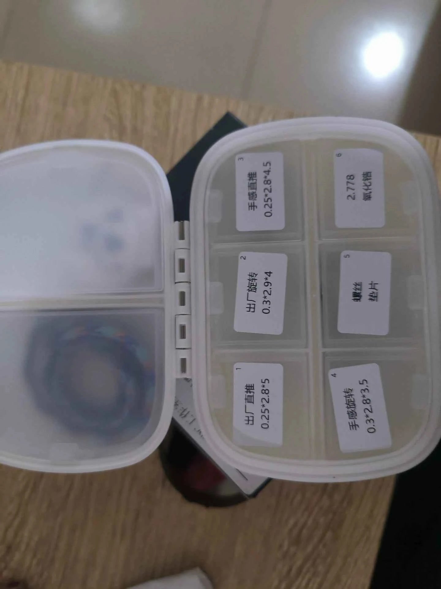 Ling Yun 3.0 Stainless Steel