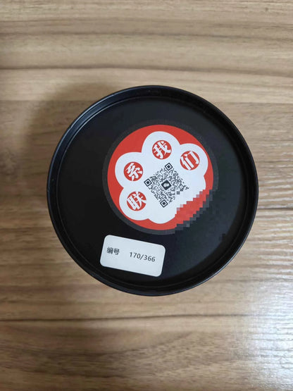 LIMBO Mechanical Titanium