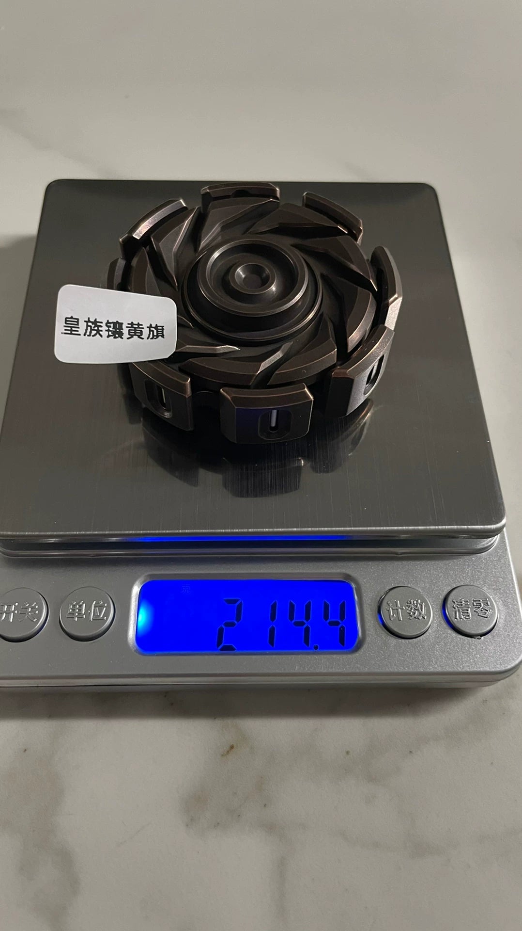 Lava Turbine Copper