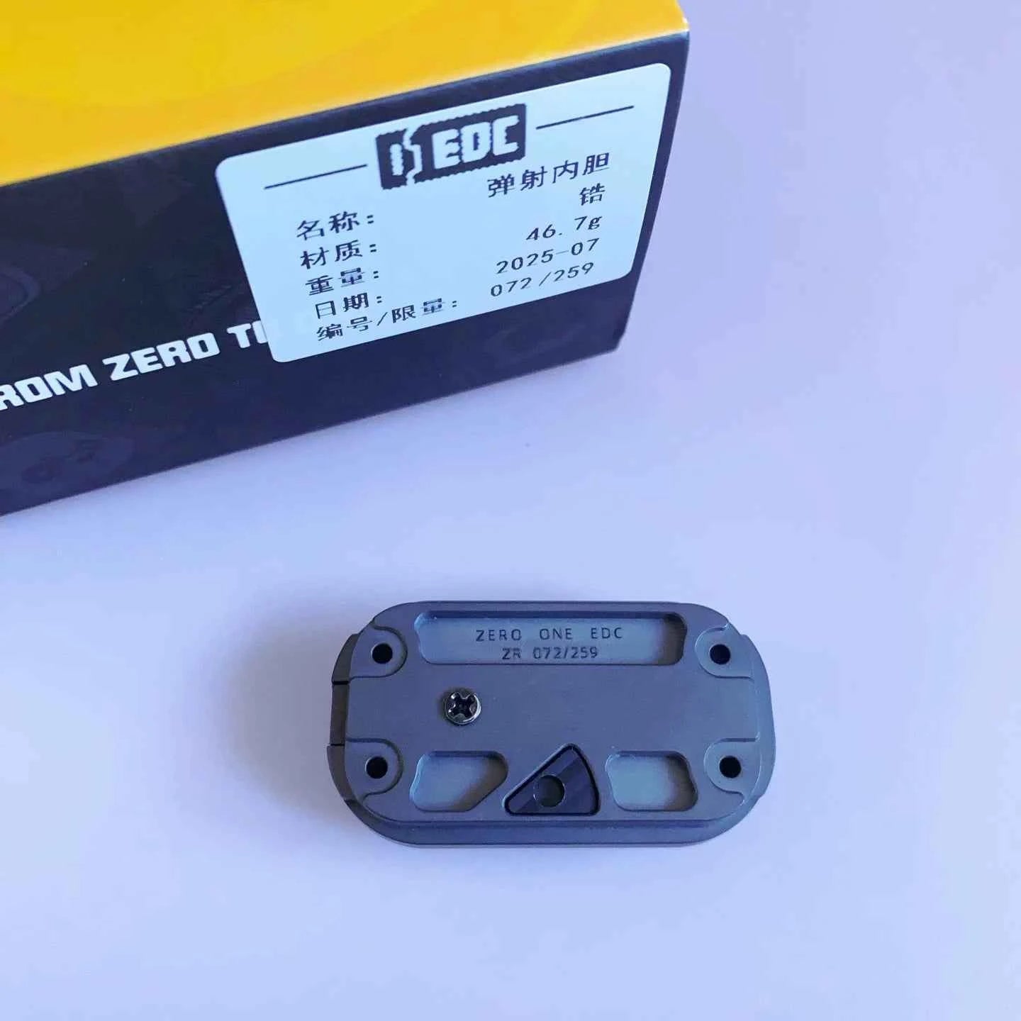 Core Ejection Zirconium