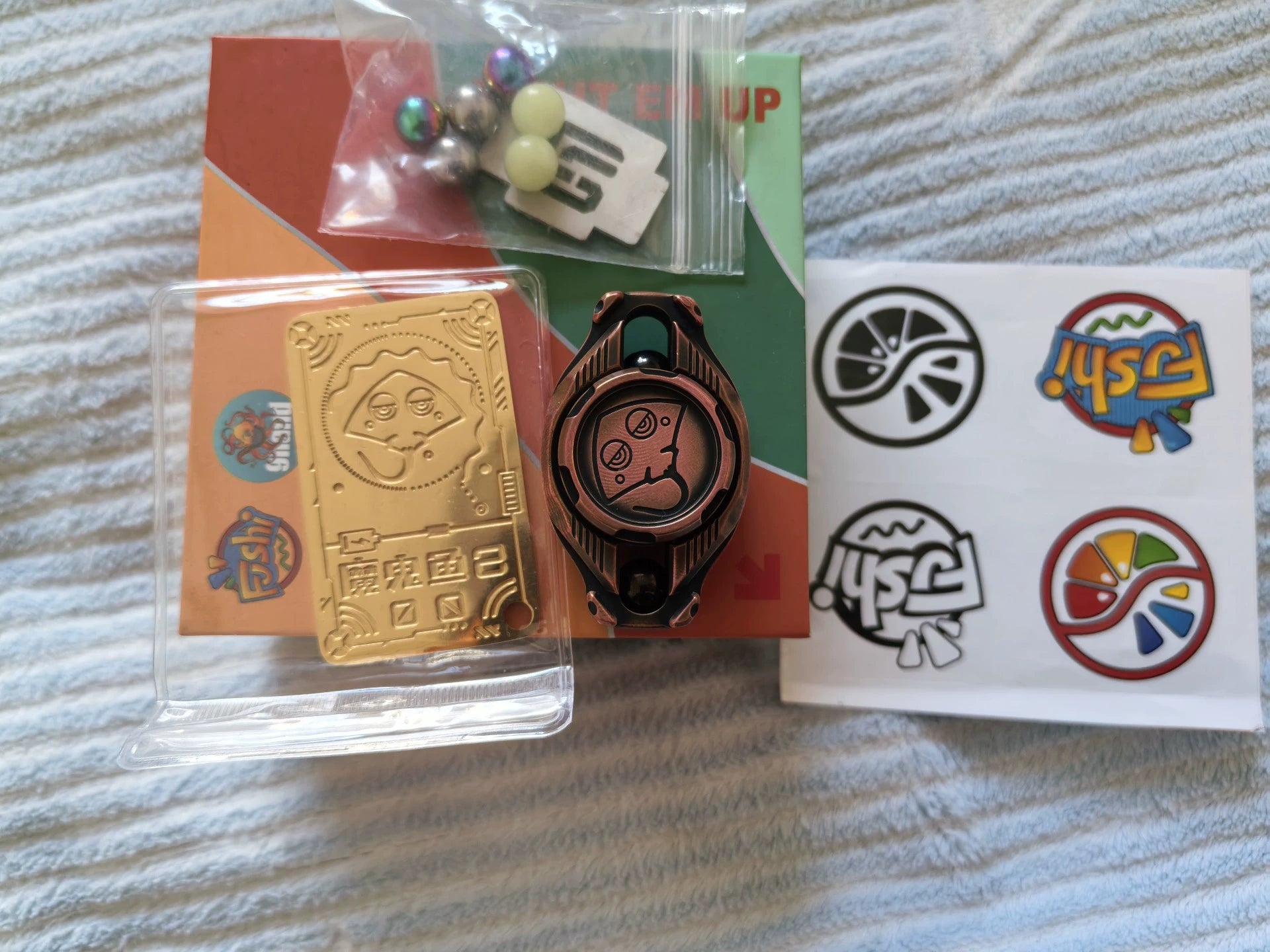 Manta Ray 2.0 Copper