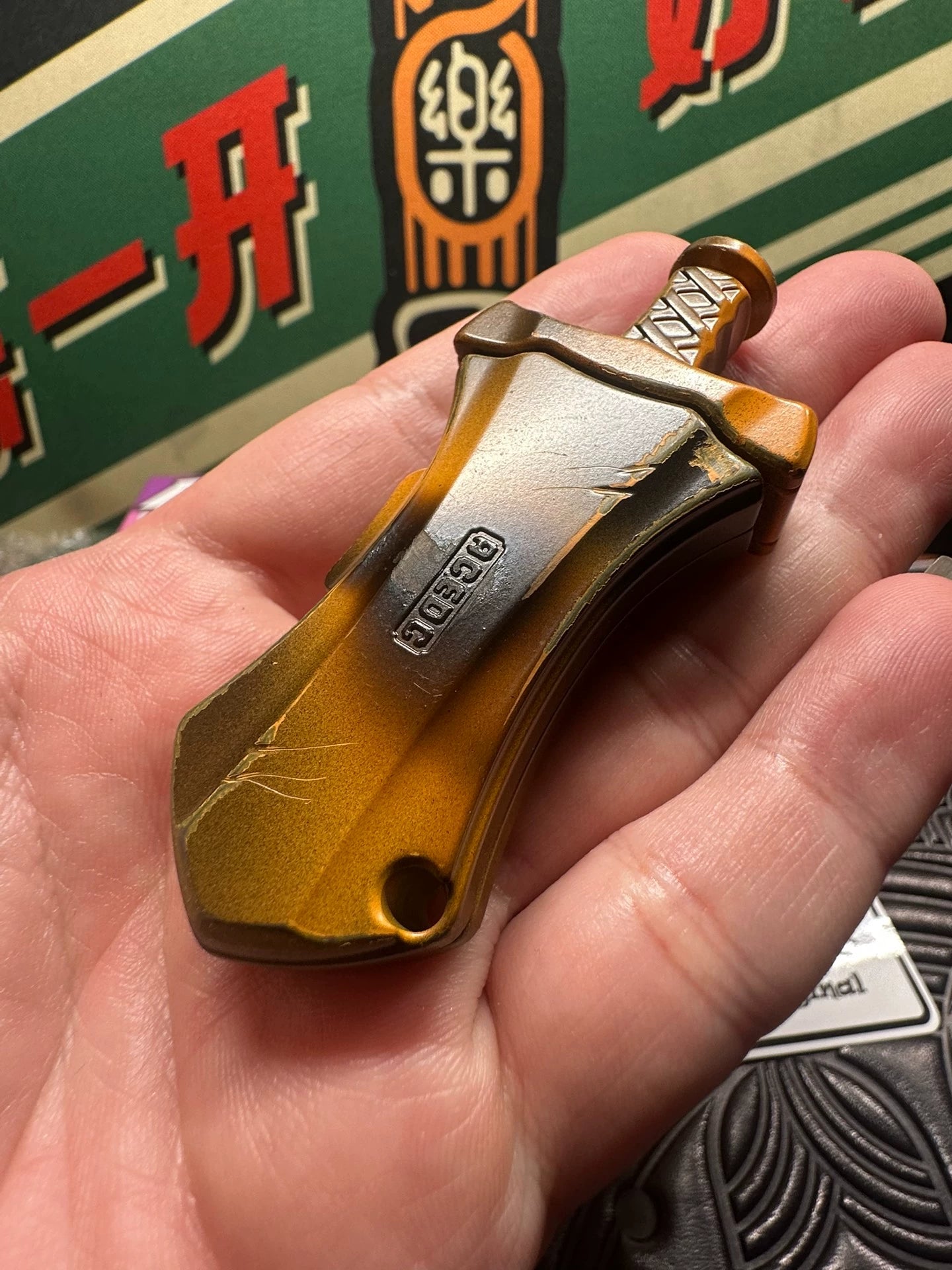 Master Sword Titanium
