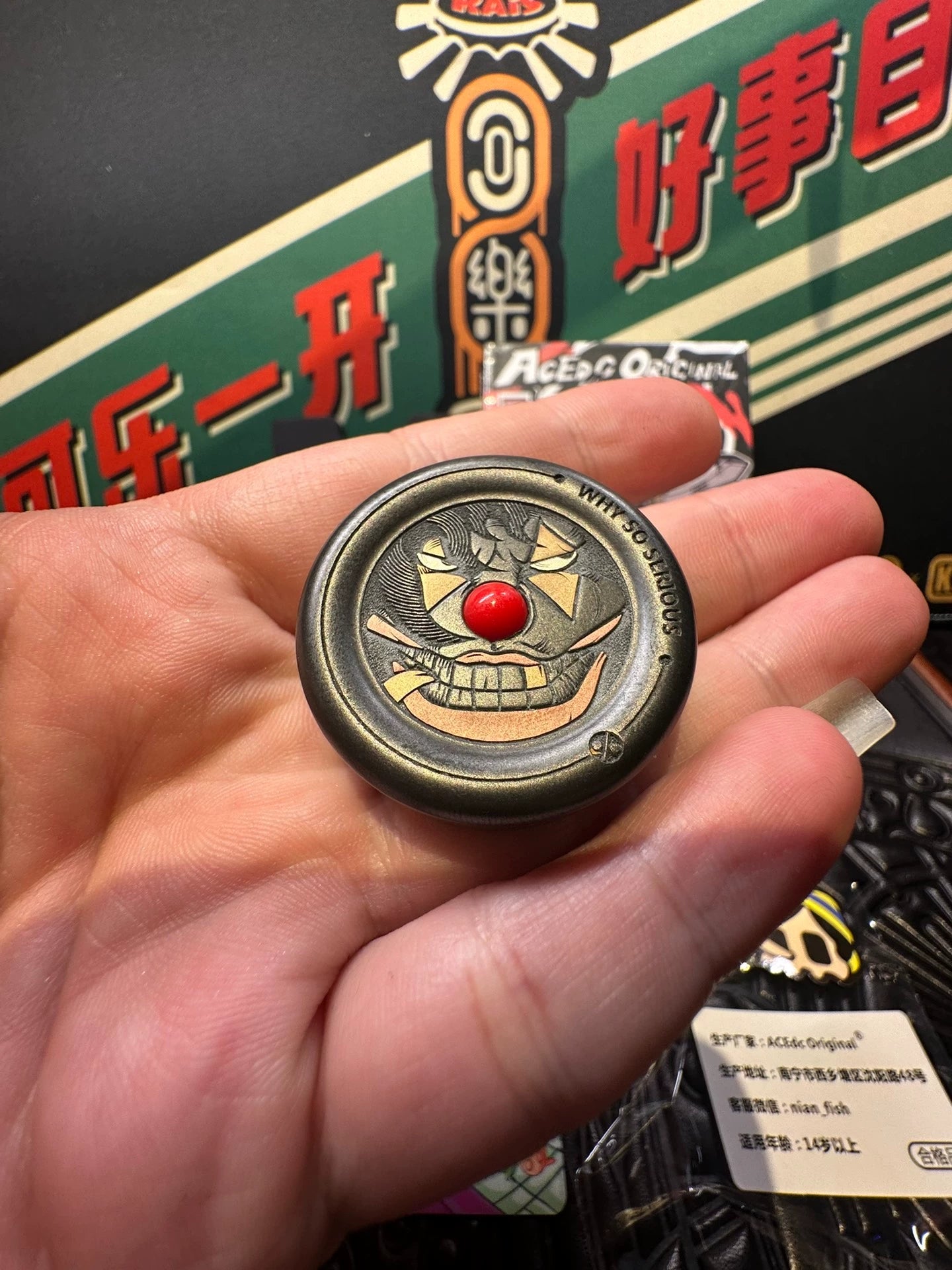 Milk Cap Zirconium