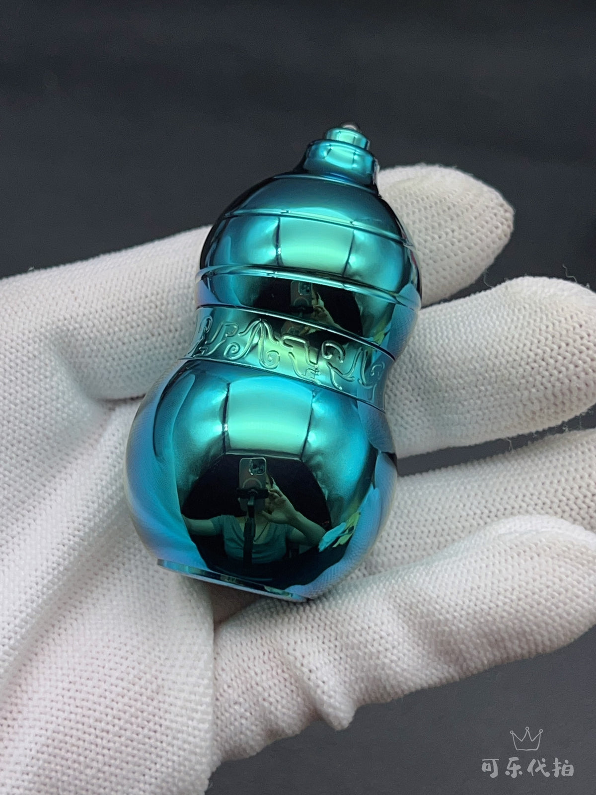 Gourd Haptic Zirconium