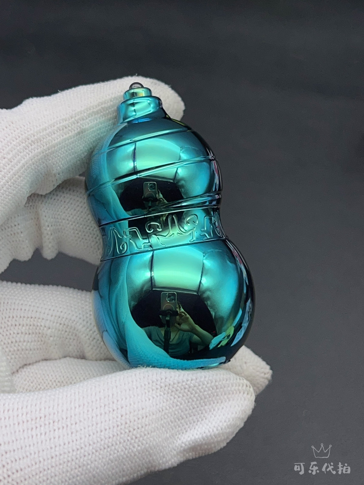 Gourd Haptic Zirconium