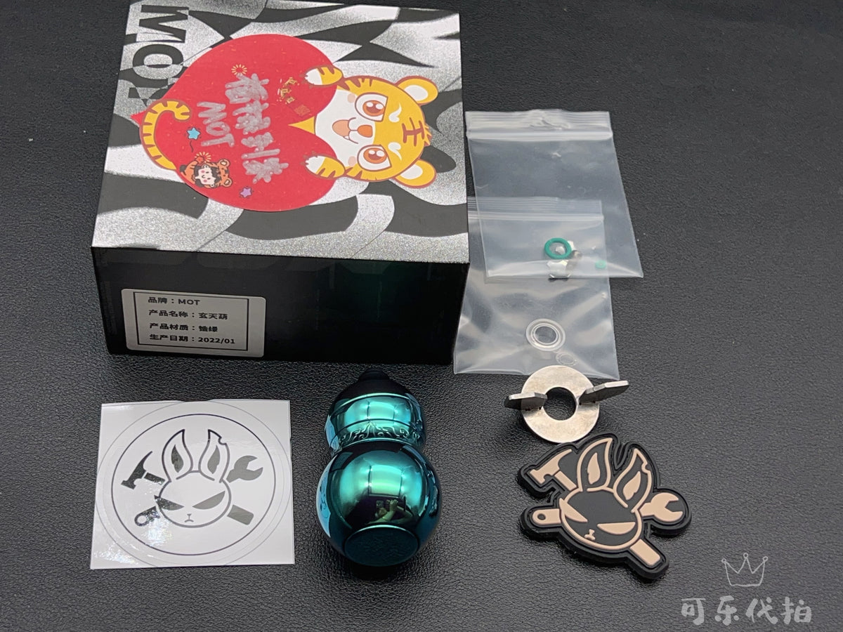 Gourd Haptic Zirconium