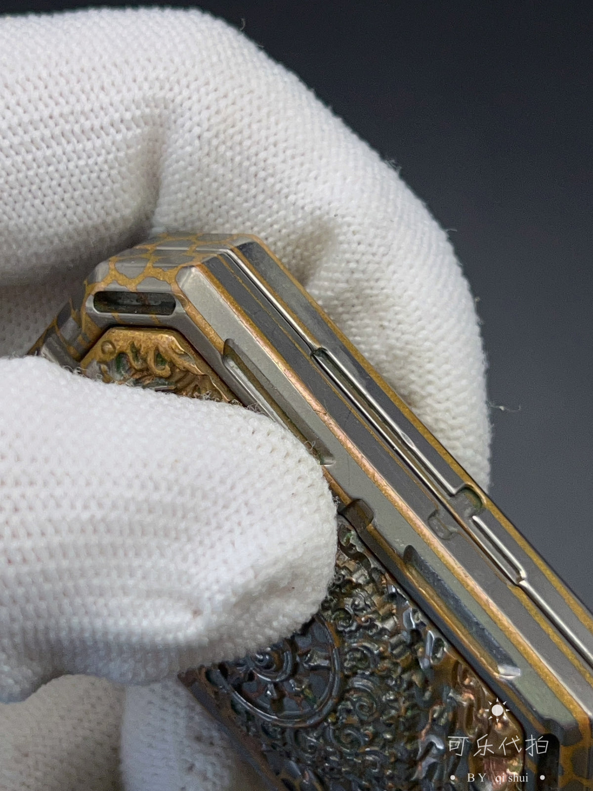 Rule Superconductor