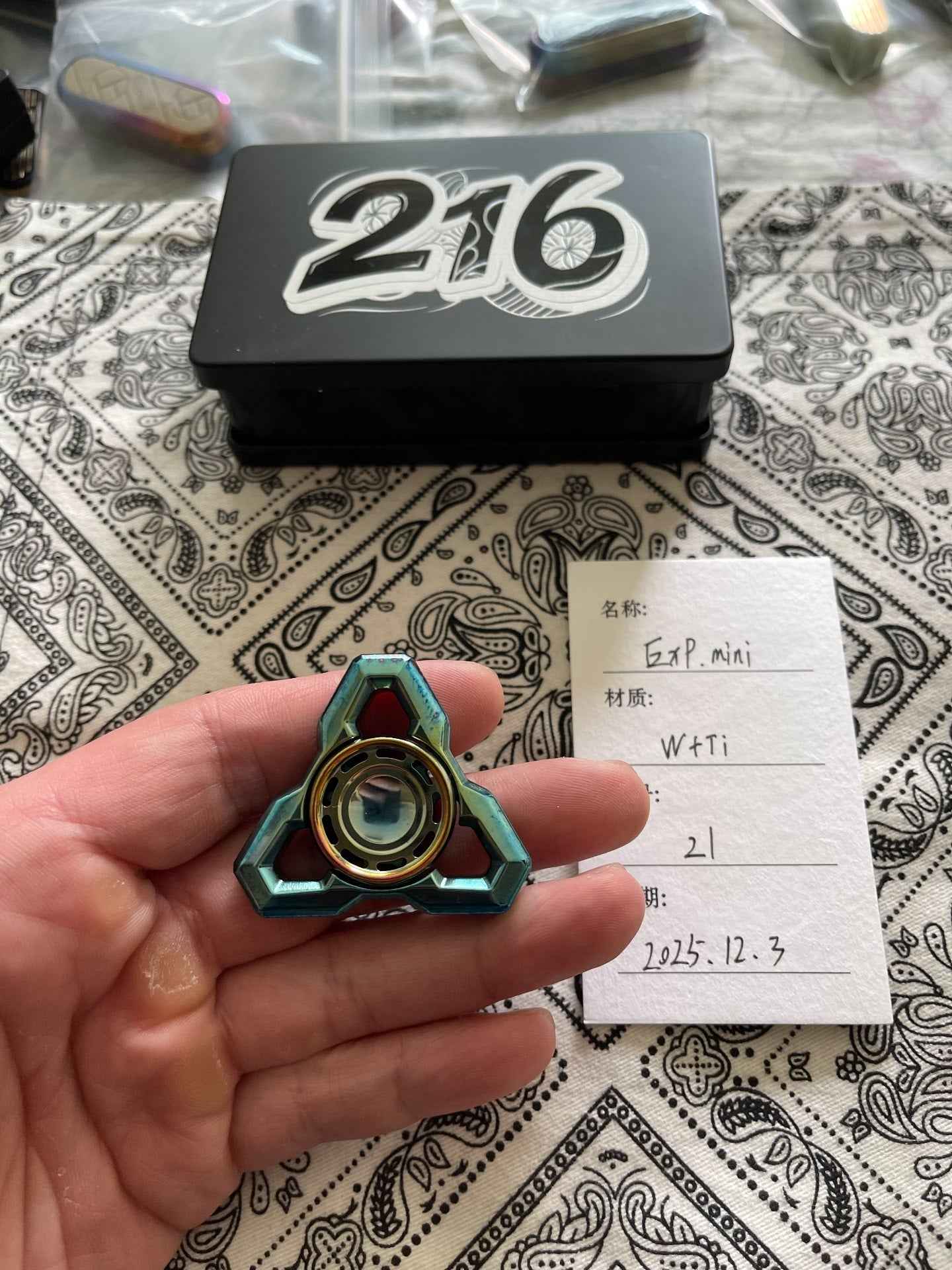 E.X.P Spinner Tungsten