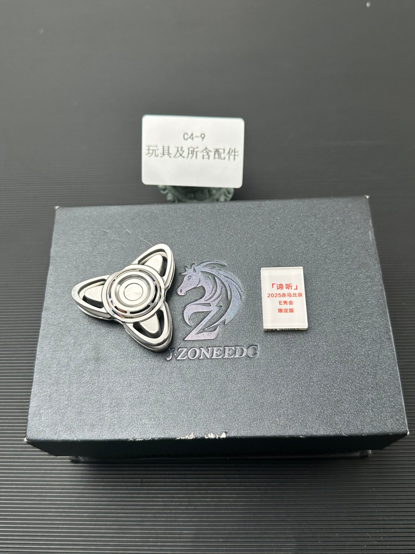 Stainless Steel