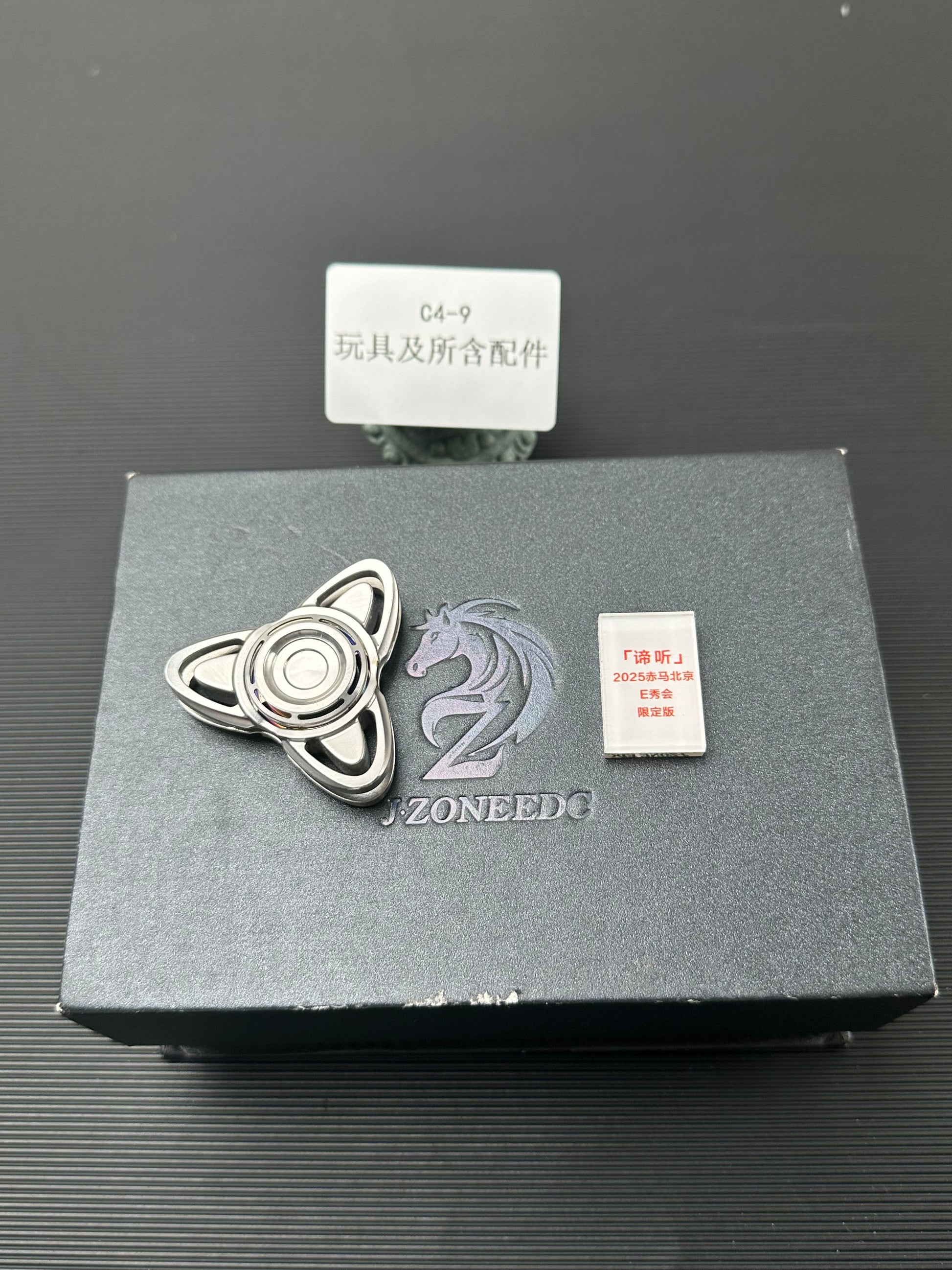 Stainless Steel