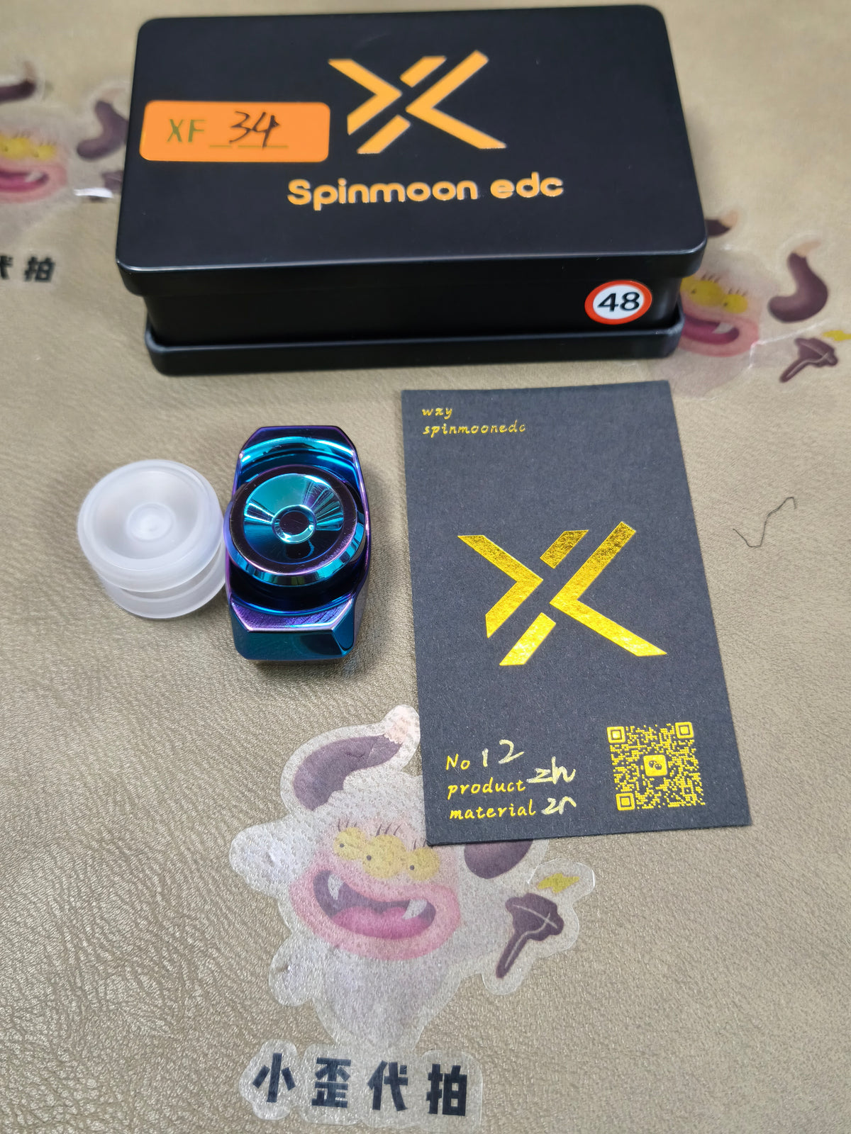 Mighty Tiger Zirconium